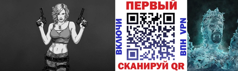 Амфетамин 98%  Купить закладки  Сковородино 