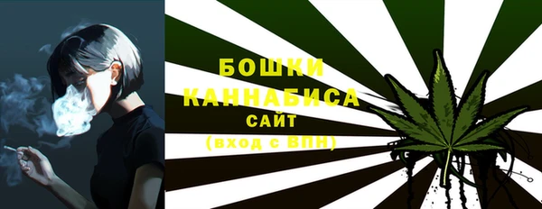 героин Зеленокумск