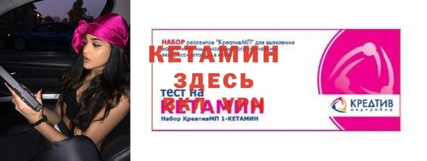 марихуана Зеленодольск