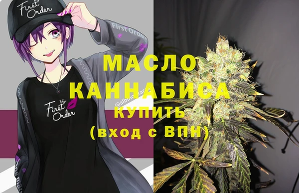 героин Зеленокумск